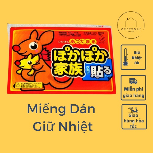 Miếng Dán Giữ Nhiệt Lựa Chọn Cơ Thể/Bàn Chân - Dán Nóng Sưởi Ấm Ngày Đèn Đỏ, Đau Bụng Kinh