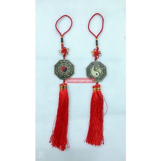 Bát quái hổ phù 5cm (sale 39k)