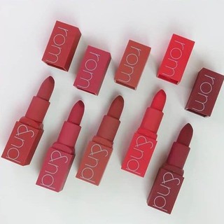 Son Thỏi Lì Mịn Môi ROMAND ZERO MATTE LIPSTICK