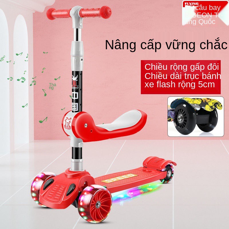 Xe trượt Scooter Trẻ em 1-3-6-8-12 tuổi có thể ngồi và đi cân bằng ba trong một