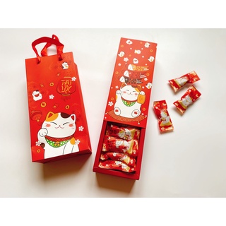 [HỘP TẾT MÈO THẦN TÀI] Kẹo Nougat - Kẹo Hạnh Phúc