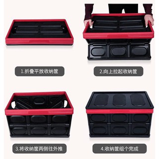 Thùng để đồ gấp gọn cốp xe ô tô