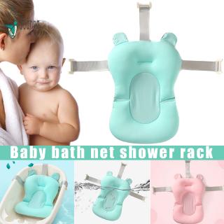 【JA】 Baby Foldable Bath Tub Pad Infant Safety Shower Antiskid Cushion Plastic Net Mat