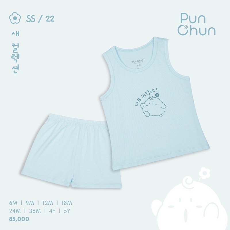 Bộ ba lỗ PunChun bé trai bé gái