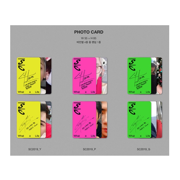 Album EXO-SC - WHAT A LIFE / 1ST Mini