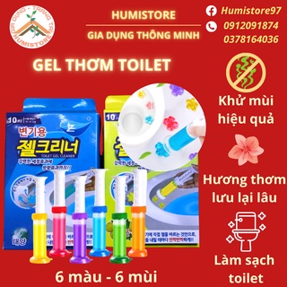 Gel thơm toilet khử mùi bồn cầu, diệt khuẩn, hình bông hoa, 6 mùi hương, HMGT