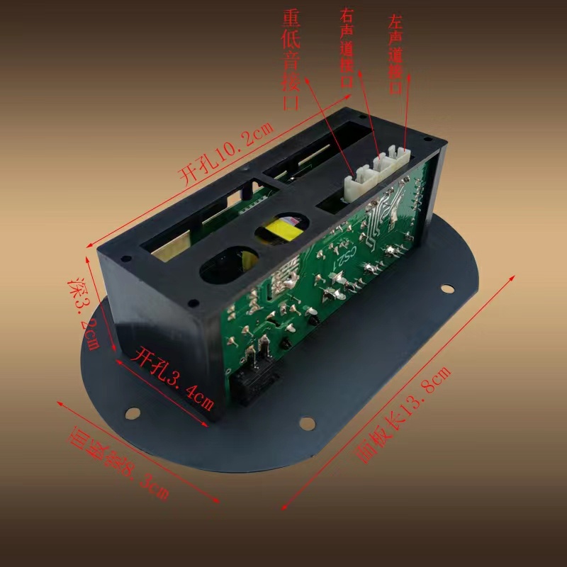 Mini amp 2.1ch bluetooth 5.0 loa siêu trầm độc lập riêng biệt mẫu mới