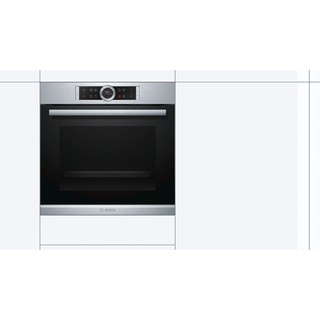 Lò nướng Bosch HBG655HS1A