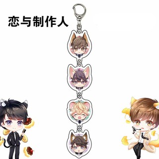 Móc khóa dây chuỗi mica Anime Tình yêu và nhà sản xuất