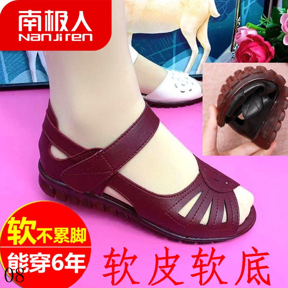 Dép Sandal Bằng Da Thật Đế Mềm Chống Trượt Thời Trang Mùa Hè Cho Nữ