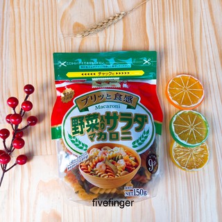 Nui Xoắn Rau Củ Nhật Cho Bé