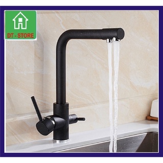 Vòi rửa bát Nano, vòi rửa chén nóng lạnh 3 đường nước phủ Nano