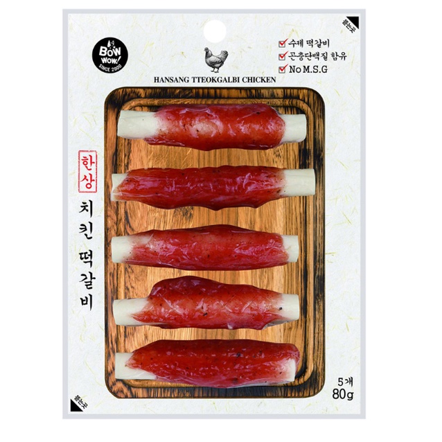 Thit cuộn thanh sữa Bowwow cho chó 80g