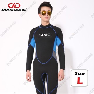 Quần áo lặn biển 2.5mm - Size L, bộ đồ lặn biển giữ ấm thoáng khí đồ lặn sâu chuyên dụng cao cấp - DONGDONG