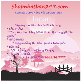 Kem đánh răng Lion cho bé