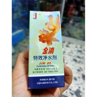 Dung dịch làm trong nước JinDi