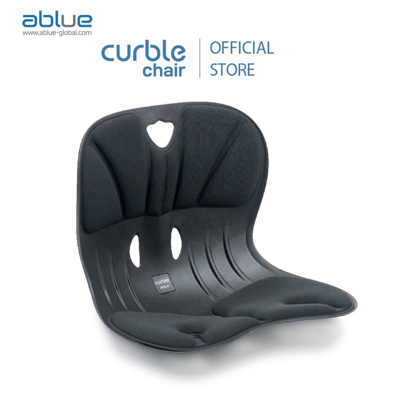 [SHOPEE_MALL] Ghế chống gù điều chỉnh tư thế Curble Chair Wider Black - MADE IN KOREA (Người trên 50kg)