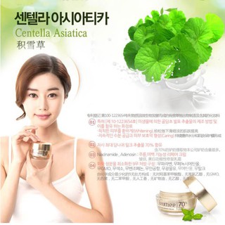 Kem dưỡng trắng da sữa Lừa Cleomee