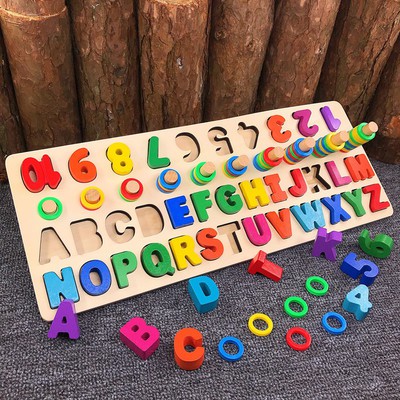 Cột Tính Học Đếm Montessori Bằng Gỗ Cho Trẻ Phát Triển Các Kỹ Năng Tổng Hợp- Có Phân Loại