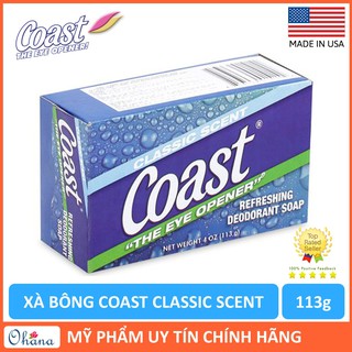 Xà bông cục Coast Classic Scent Refreshing Deodorant Soap (113g)