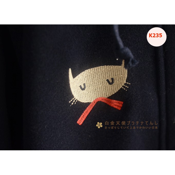 Áo khoác K235(không kèm áo trong) | BigBuy360 - bigbuy360.vn