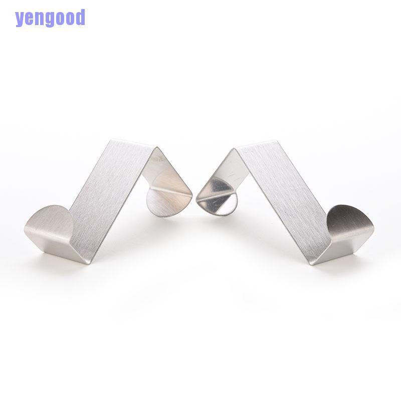 Bộ 2 Giá Đỡ Cửa Tủ Bằng Thép Không Gỉ Tiện Lợi