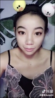 Dán mặt Vline Do Do Hàn Quốc