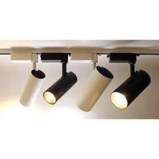 Combo 10 đèn rọi ray cob 24w (ánh sáng trắng/vàng/trung tính)