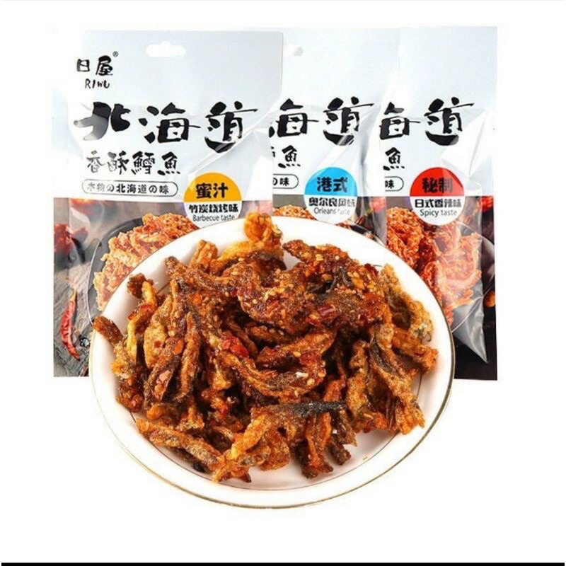 [Hót Hót] Da Cá Chiên giòn Tẩm Gia Vị Trung Hoa - Mix vị ăn là mê