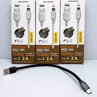 Chính hãng cáp sạc nhanh 25cm dây dẹp 2.4a remax wk wdc-092 cho lighning/ type c/micro