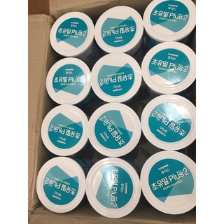 Sữa non Ildong số 2 Hàn Quốc mẫu mới