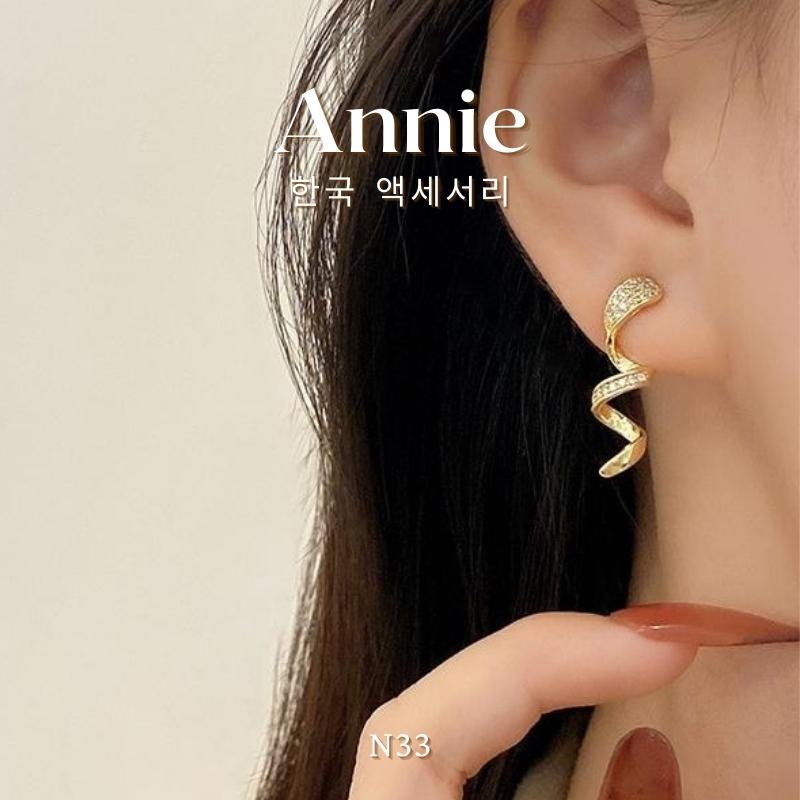 Bông tai bạc zircon cao cấp phong cách hiện đại sang trọng ANNIE