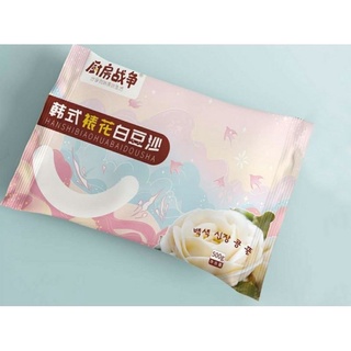 SẴN HÀNG đậu trắng sên sẵn bắt hoa xôi, sấy khô làm cành trang trí( bao bì mẫu mới)