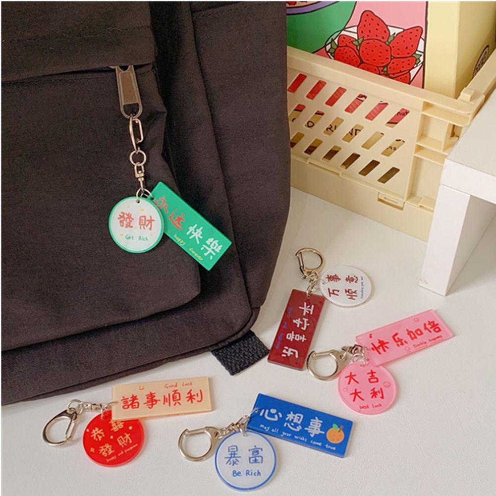 Móc Chìa Khóa Bằng Acrylic Chống Thấm Nước In Chữ Trung Hoa Tinh Tế