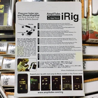 IRIG thu âm guitar / organ / piano điện / ampli vào điện thoại - chất như phòng thu chuyên nghiệp