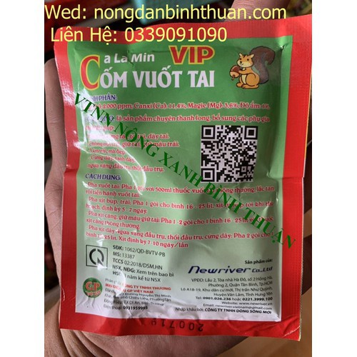 Cốm Vuốt Tai Thanh Long - cốm vuốt tai CHUYÊN DÙNG THANH LONG