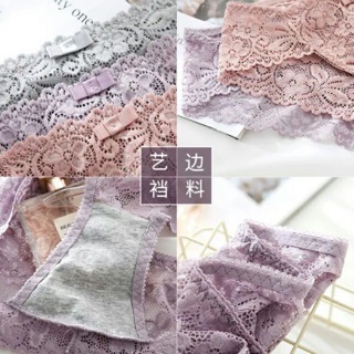 🎨Quần Lót Ren Mềm Mại MS 2206