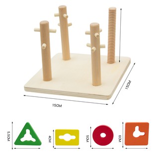 [ Hot ] Thả hình 3D đế vuông 4 trụ