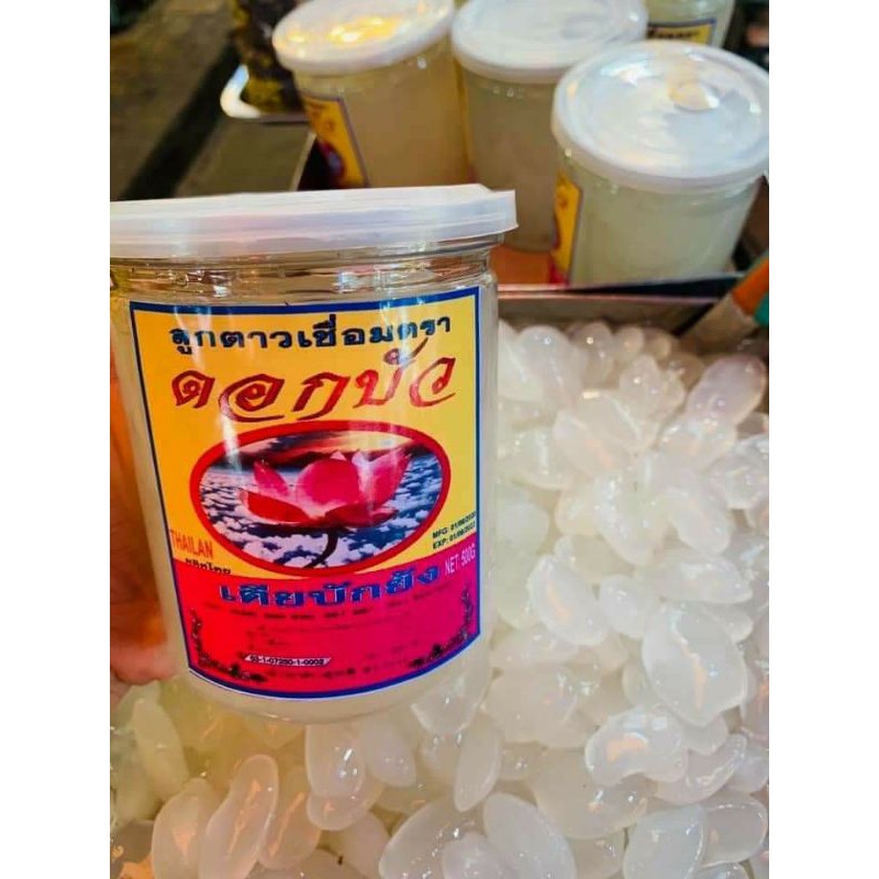 300gr thốt nốt Thái Lan