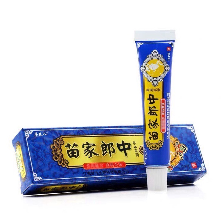 PVN46454 Kem bôi nấm ngứa, hắc lào, mề đay, á sừng, viem da, nấm da