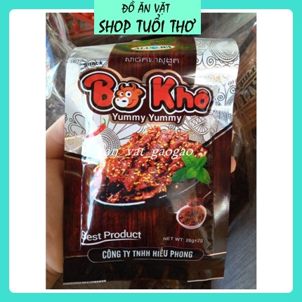 [ Siêu Hot ]Combo 10 gói snack bò khô siêu cay yummy yoummy-thơm ngon đậm vị