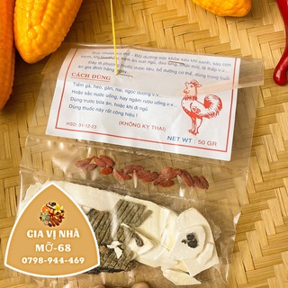 Gia vị gà tiềm , thang bổ tiềm gà-gói 10gr