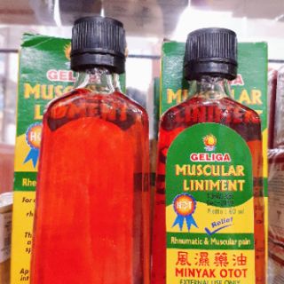 Dầu nóng Muscular Liniment60ml