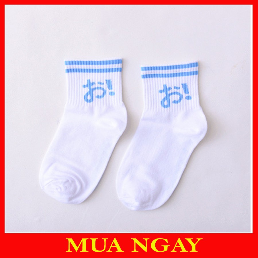 Tất nữ cổ cao Amuada vớ nam cao cổ phong cách hàn quốc More Than Dope MT01