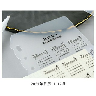 Bìa lịch 2021 khổ A5