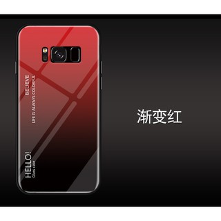 Tempered Glass Case For Samsung Galaxy S8 Plus Luxury Gradient Back Cover