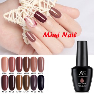 [SIÊU RẺ] Sơn gel AS mã KF màu nâu
