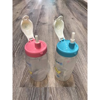 Bình nước có ống hút Lock&Lock
