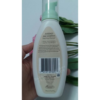 [Auth] Sữa rửa mặt Aveeno