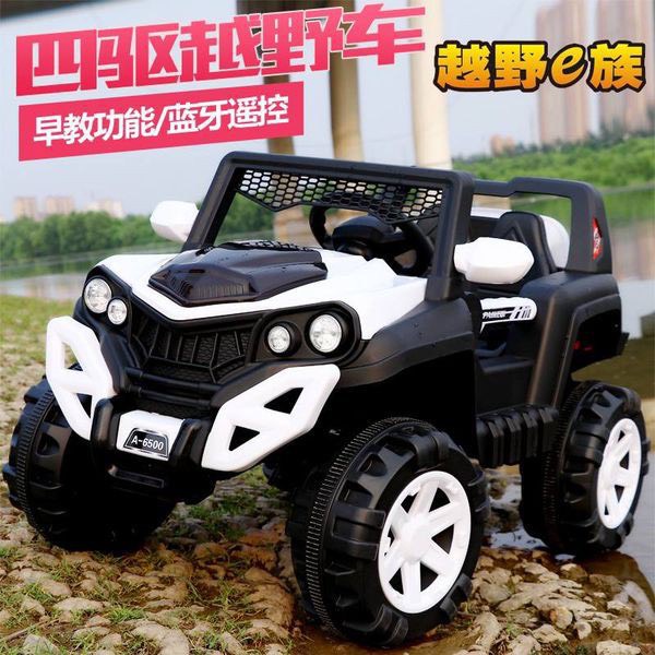 Ô tô địa hình, ô tô điện MOMMYKIDS MINH CHÂU trẻ em cao cấp dành cho trẻ từ 1-5 tuổi mã A6500